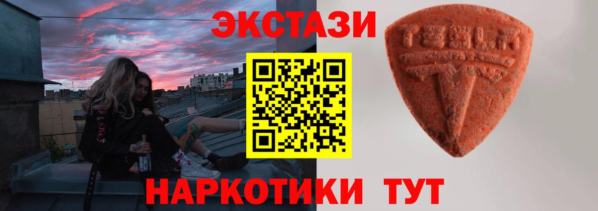 Касимов  Бошки Шишки  ТГК  Вход с VPN  НБОМе  Мефедрон   Конопля  Продажа наркотиков  КОКАИН 