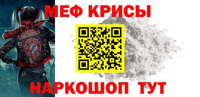 2c-b Кимры