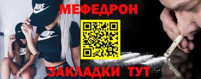 мет Кингисепп
