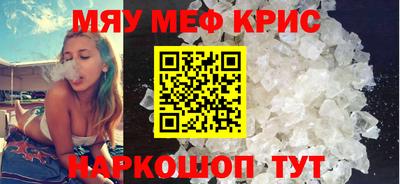 мет Кингисепп