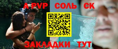 2c-b Кимры