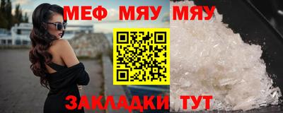 мет Кингисепп