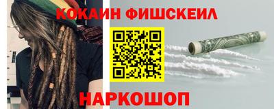 2c-b Кимры
