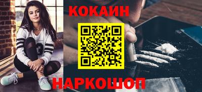 амф Кинель