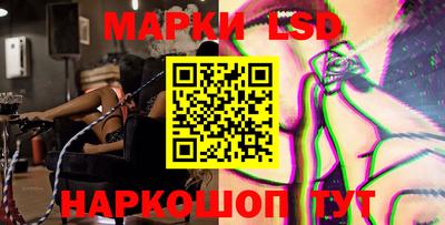 2c-b Кимры