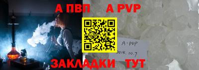 мет Кингисепп