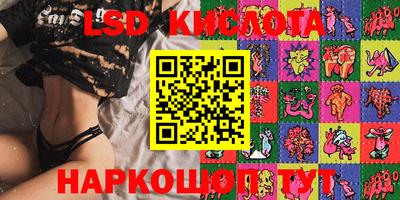 2c-b Кимры