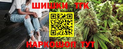 2c-b Кимры