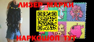 мет Кингисепп