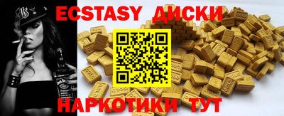 2c-b Кимры