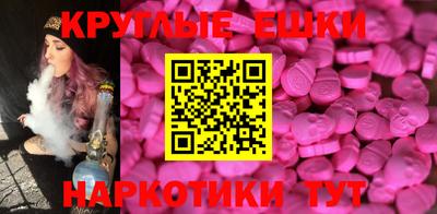 мет Кингисепп
