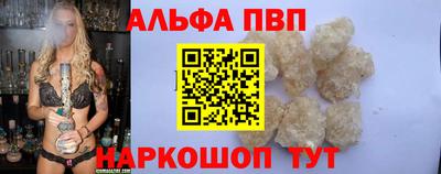 мет Кингисепп