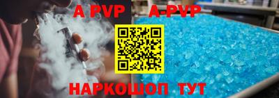 мет Кингисепп