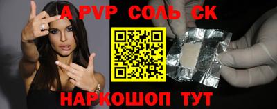 2c-b Кимры