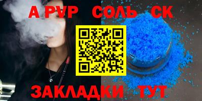 2c-b Кимры