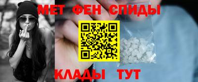 амф Кинель