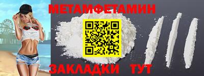 2c-b Кимры