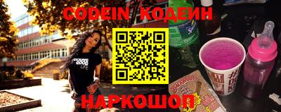 мет Кингисепп