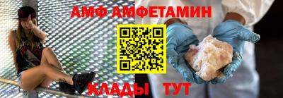 2c-b Кимры