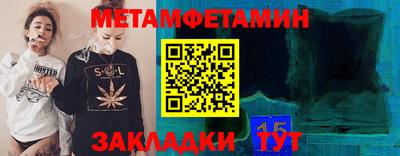 2c-b Кимры
