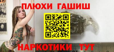 2c-b Кимры