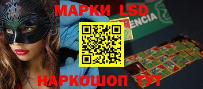 2c-b Кимры