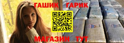 мет Кингисепп