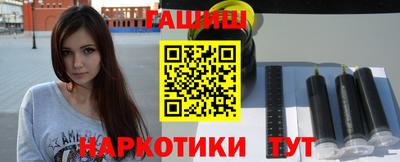 2c-b Кимры