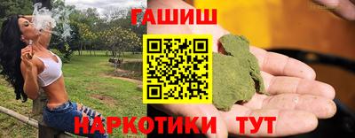 амф Кинель