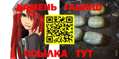 амф Кинель