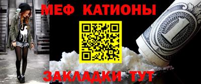 2c-b Кимры