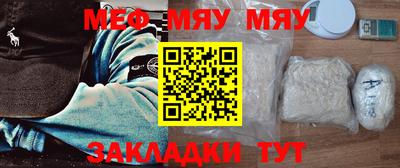 амф Кинель