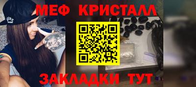 2c-b Кимры