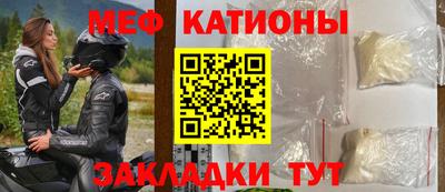 мет Кингисепп
