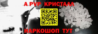 2c-b Кимры