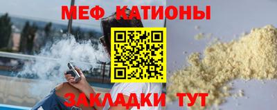 мет Кингисепп