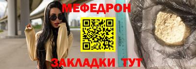мет Кингисепп