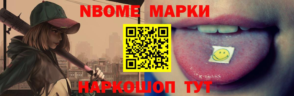 Лсд 25 экстази ecstasy Касимов